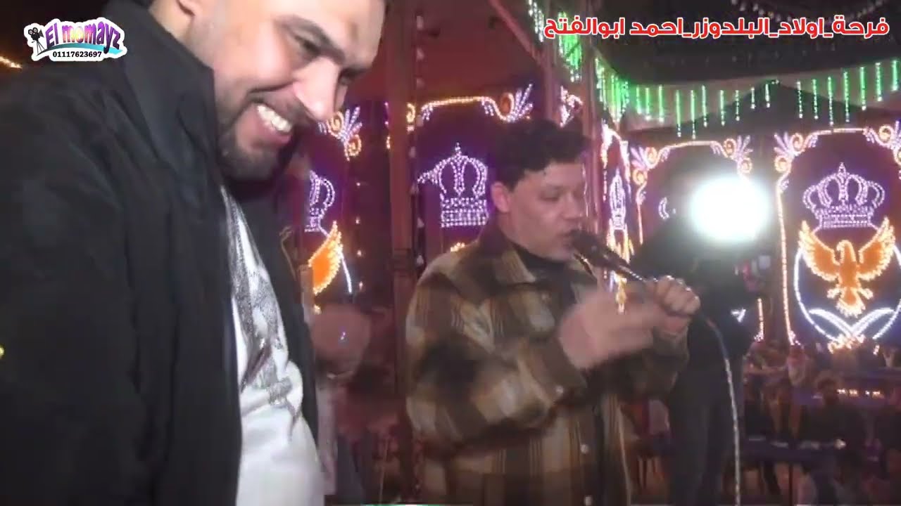 حسين العجوز مع مصطفى الحلو ياحمام بتنوح ليه دمار فرحة ااولاد البلدوزر احمد ابوالفتح -البرادعة بتفرح