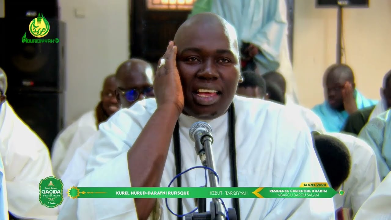 Mafatihul Jinane Kurel Nûrud Dârayni Rufisque Grande Journée Qaçida 2026