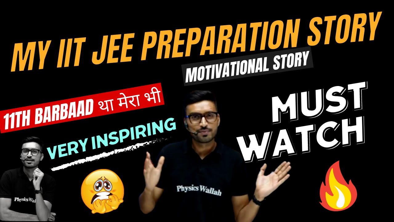 My IIT JEE Preparation Story ! Rahul Dudi Sir Story 🔥 |IIT Motivational Story !
