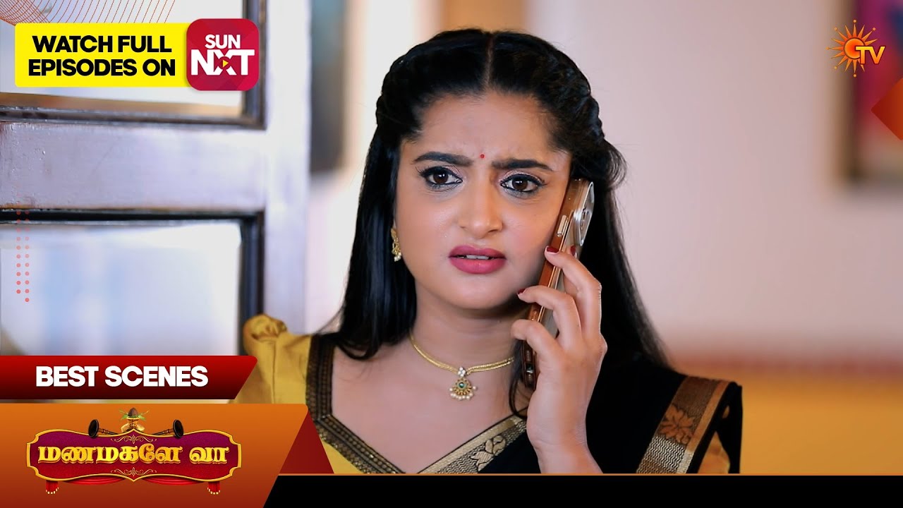 Manamagale Vaa - Best Scenes | 18 Feb 2026| Tamil Serial | Sun TV