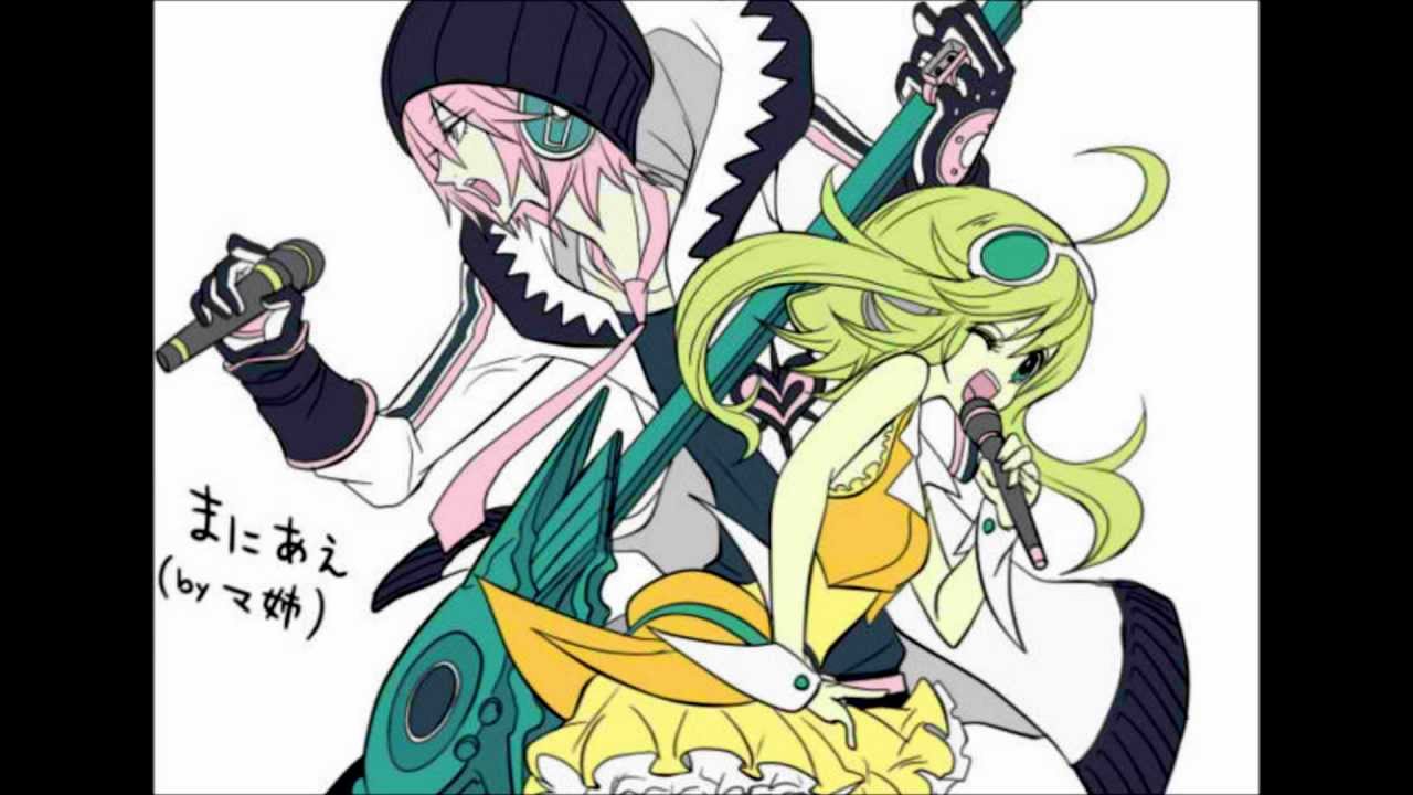 【VY2 Yuma x Gumi】 - Meltdown