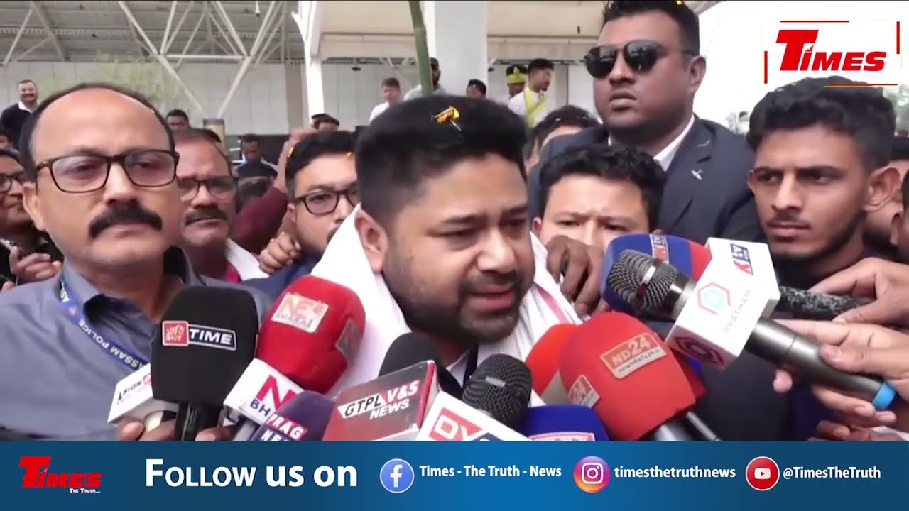 বিৰোধী দলসমূহৰ মিত্ৰতা সন্দৰ্ভত AJP সভাপতি Lurinjyoti Gogoiৰ গুৰুত্বপূৰ্ণ মন্তব্য...