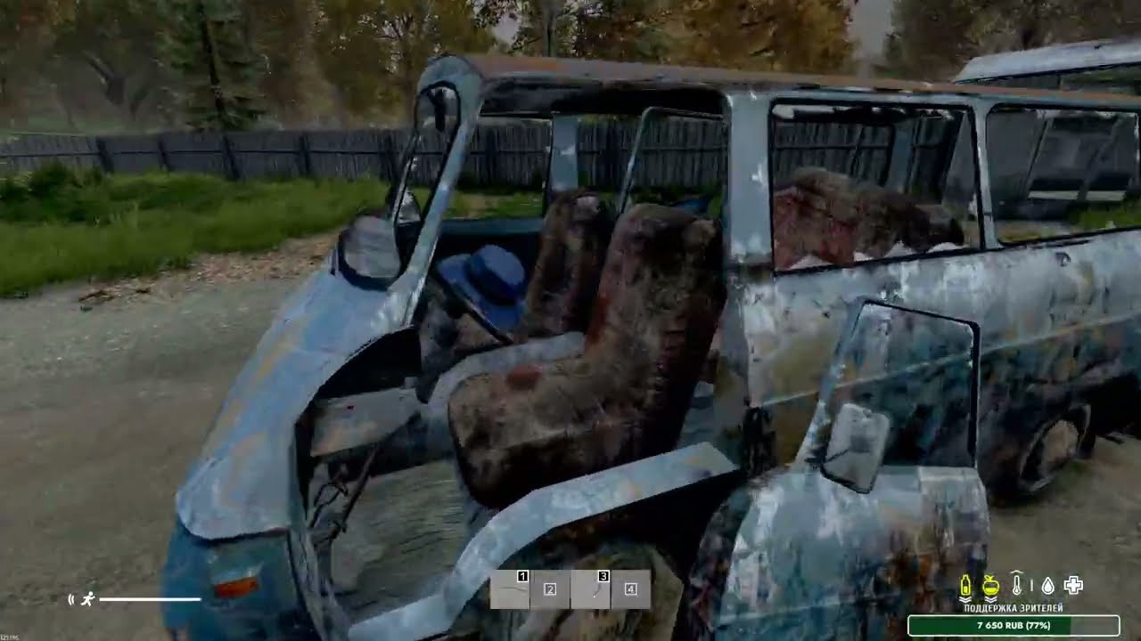 🔴DAYZ 2026  Карта DeerIsle    Solo PvP №20