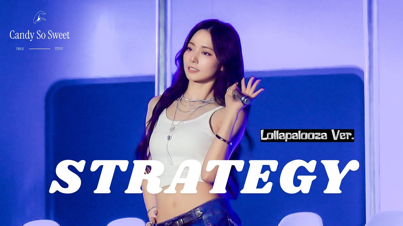 [4K] 250802 TWICE TZUYU 