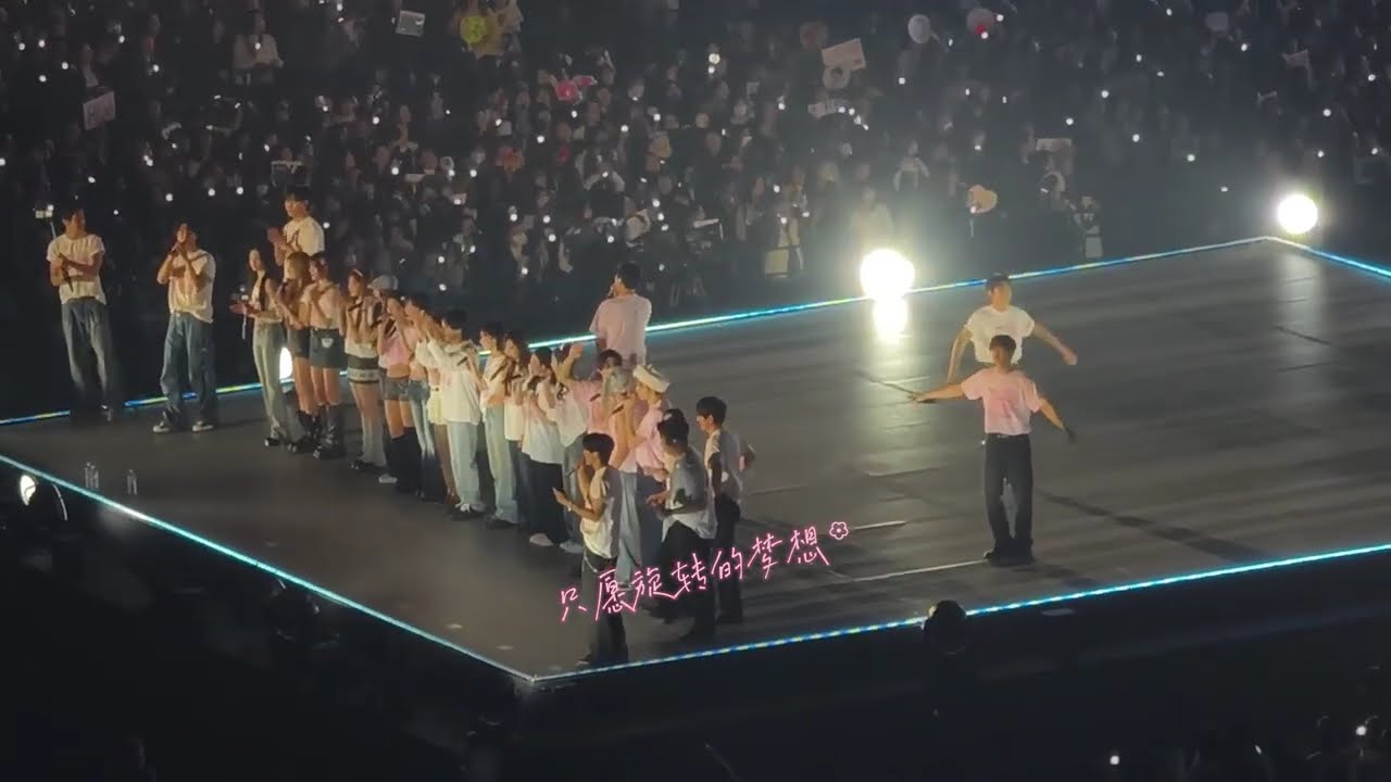 SMtown in fukuoka ending moments 260131