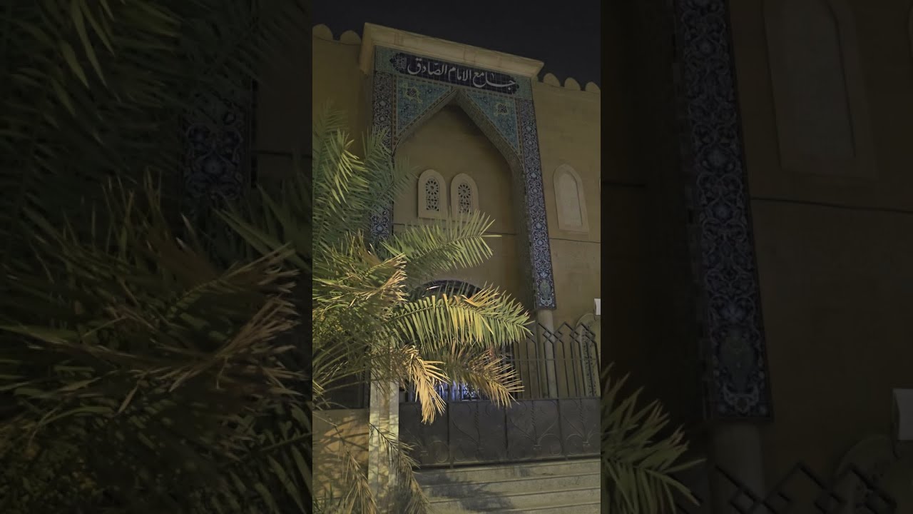 اليوم الجوله في قرية الشهارين الأحساء  السعودية 