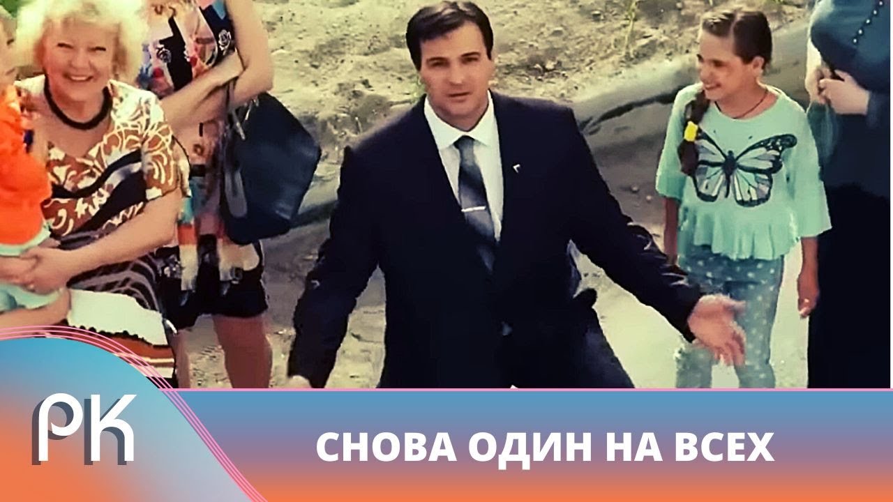 ПРОДОЛЖЕНИЕ ПОЛЮБИВШЕЙСЯ ИСТОРИИ ПРО ПОДПОЛКОВНИКА АЛЕКСАНДРОВА! Снова один на всех. Русский Канал