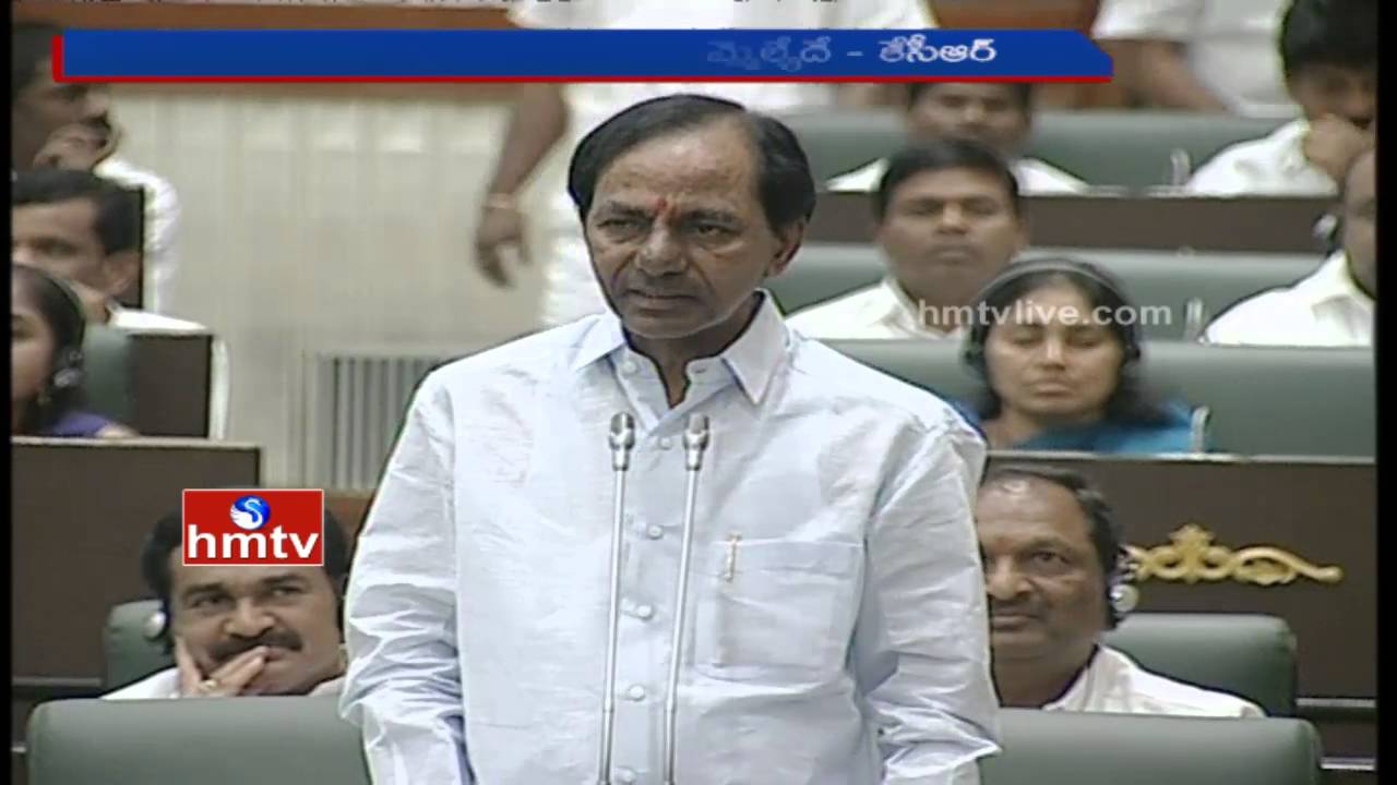 CM KCR Hiked Constituency Development Funds From 1.5 to 3 Crores | HMTV