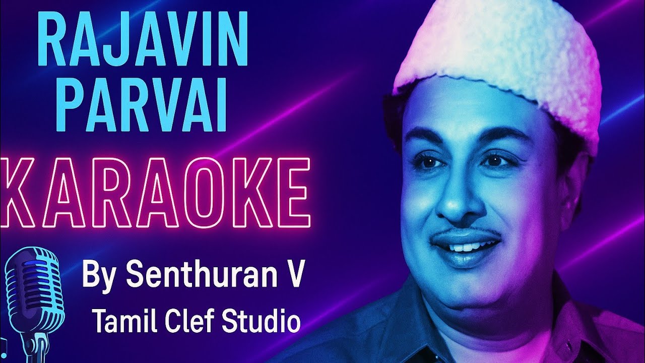 Rajavin parvai karaoke | Tamil clef studio