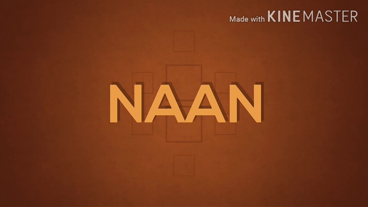 Neeye- tamil album song |lyrics|