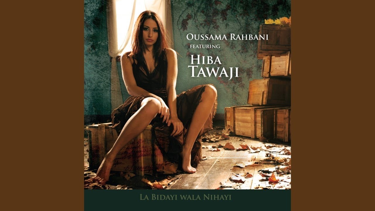 La Bidayi wala Nihayi