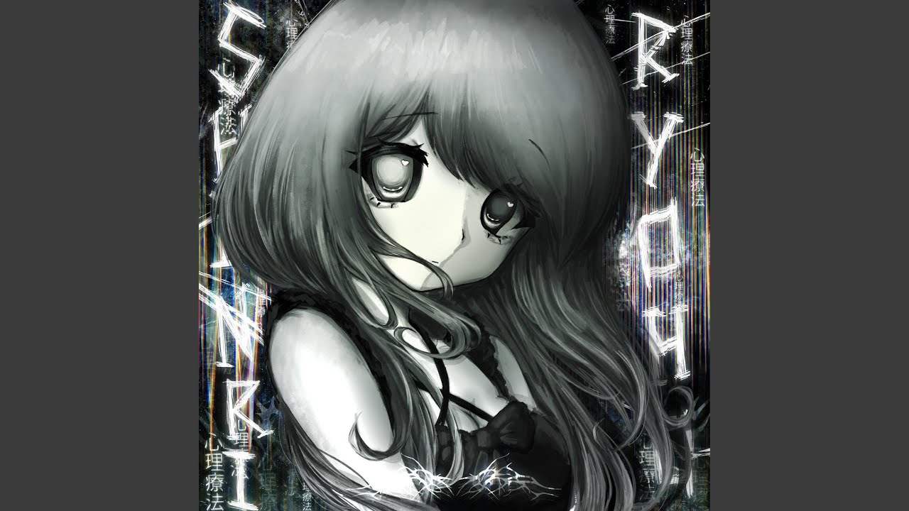 kemono
