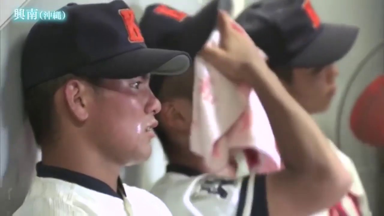 2019高校野球 興南(沖縄) ラストミーティング