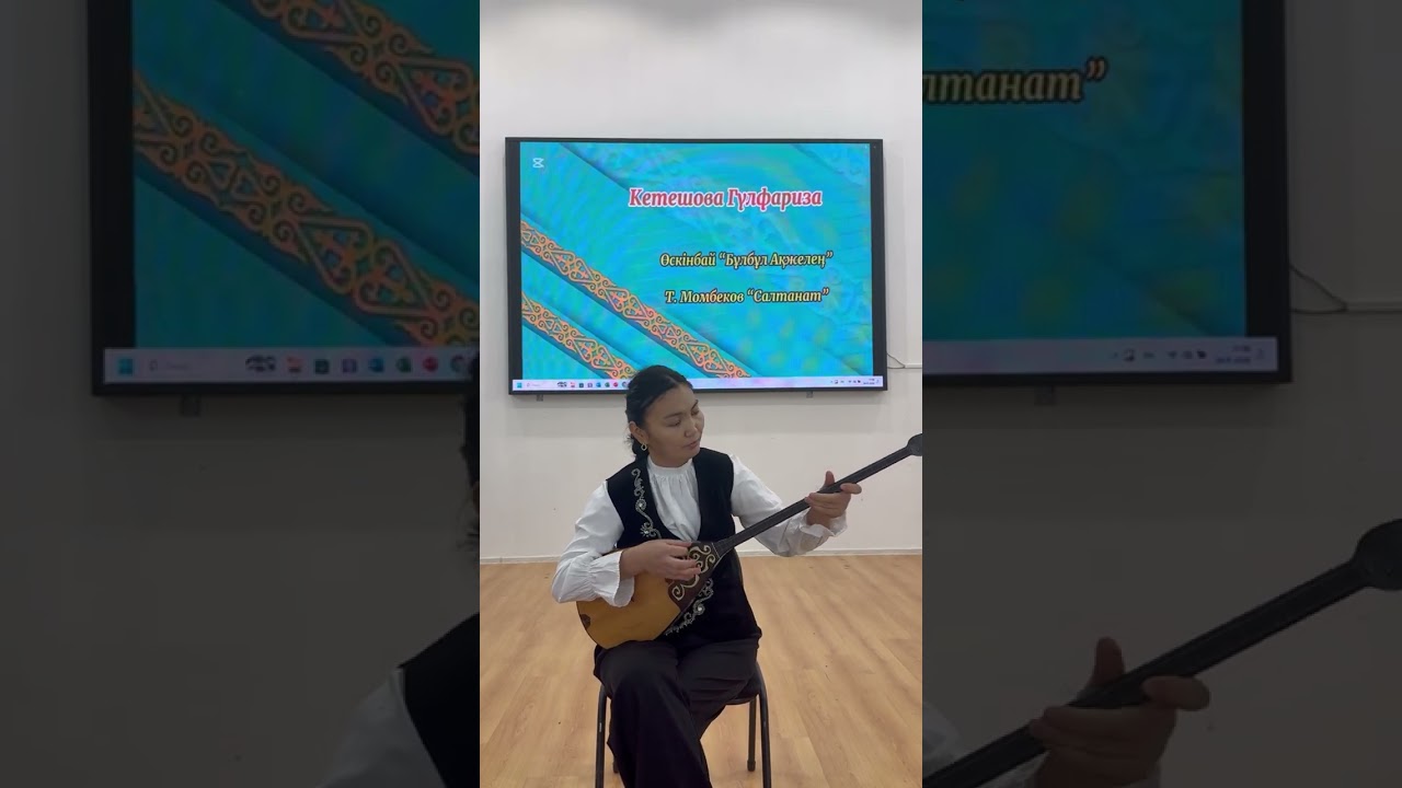 Облыстық “Шеберлер шеруі” байқауы