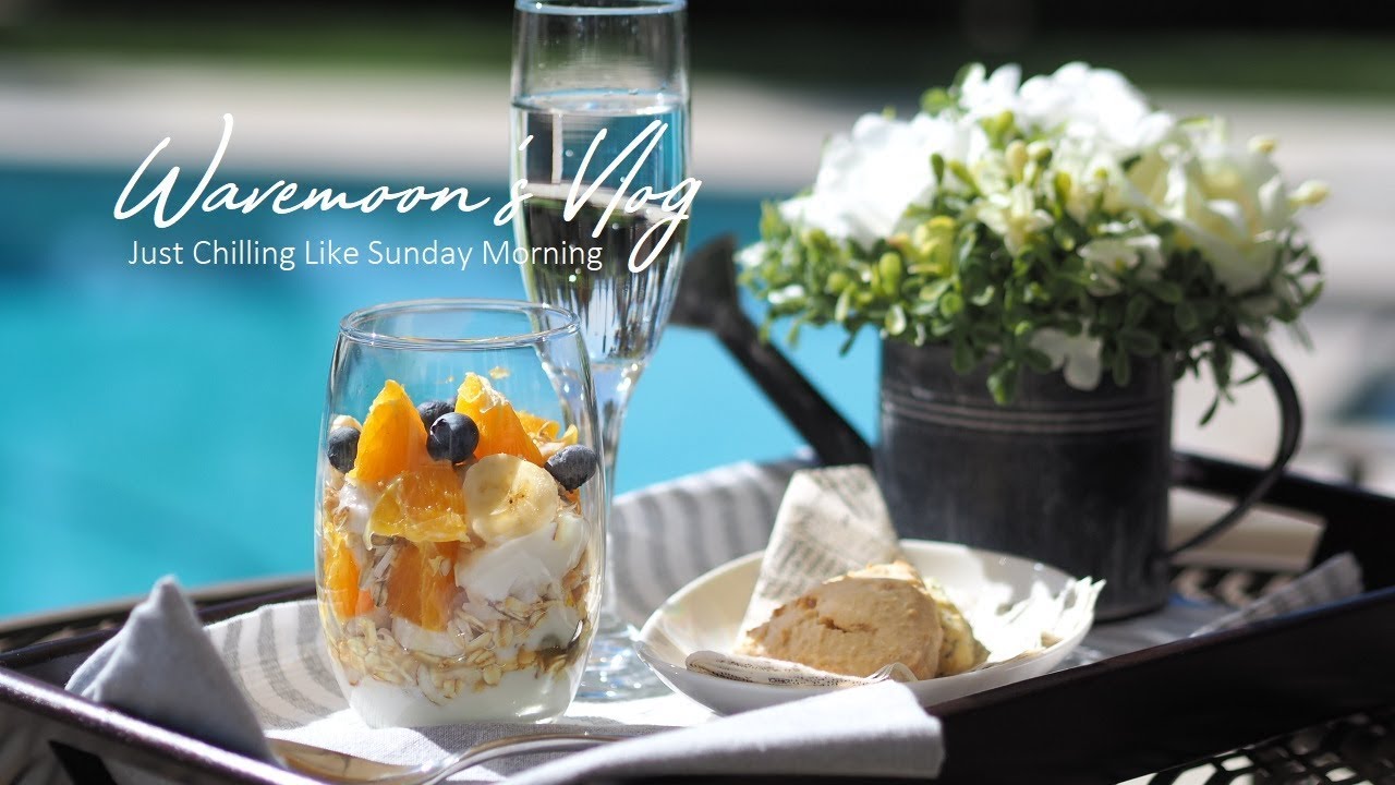 Breakfast & Brunch | Muesli Yogurt Sundae