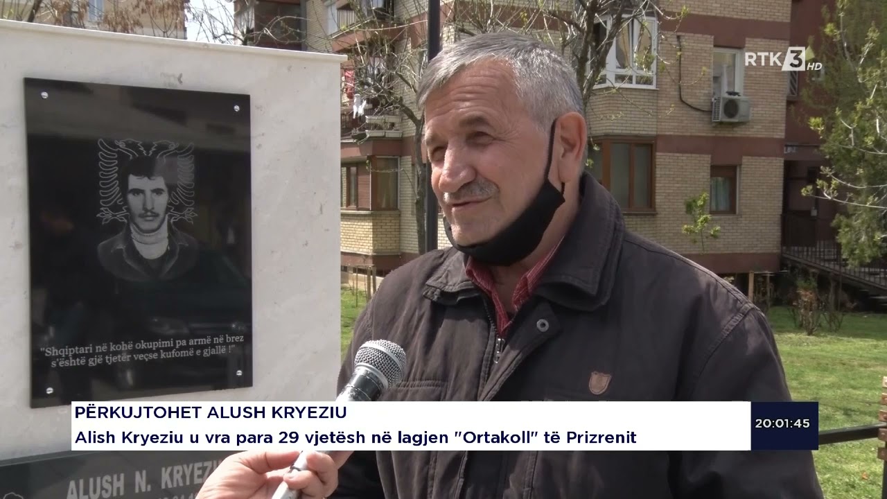 Alish Kryeziu u vra para 29 vjetësh në lagjen 