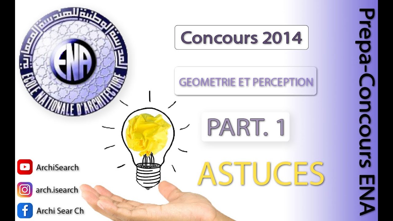 Correction du concours 2014 GEOMETRIE ET PERCEPTION Part1 تصحيح مباراة  2014 الجزء الاول