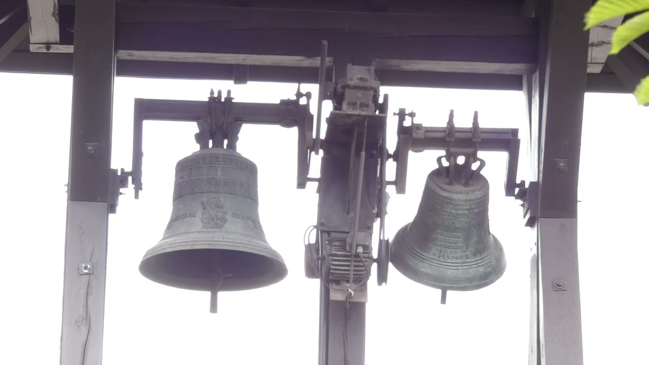 Mały dzwon parafii pw. św. Jadwigi Śląskiej w Siekierkach Wielkich