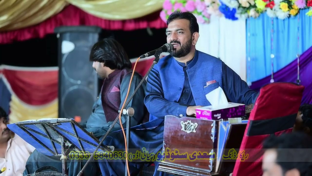 @abidkanwalofficial  sethi programme Ateeq wedding 