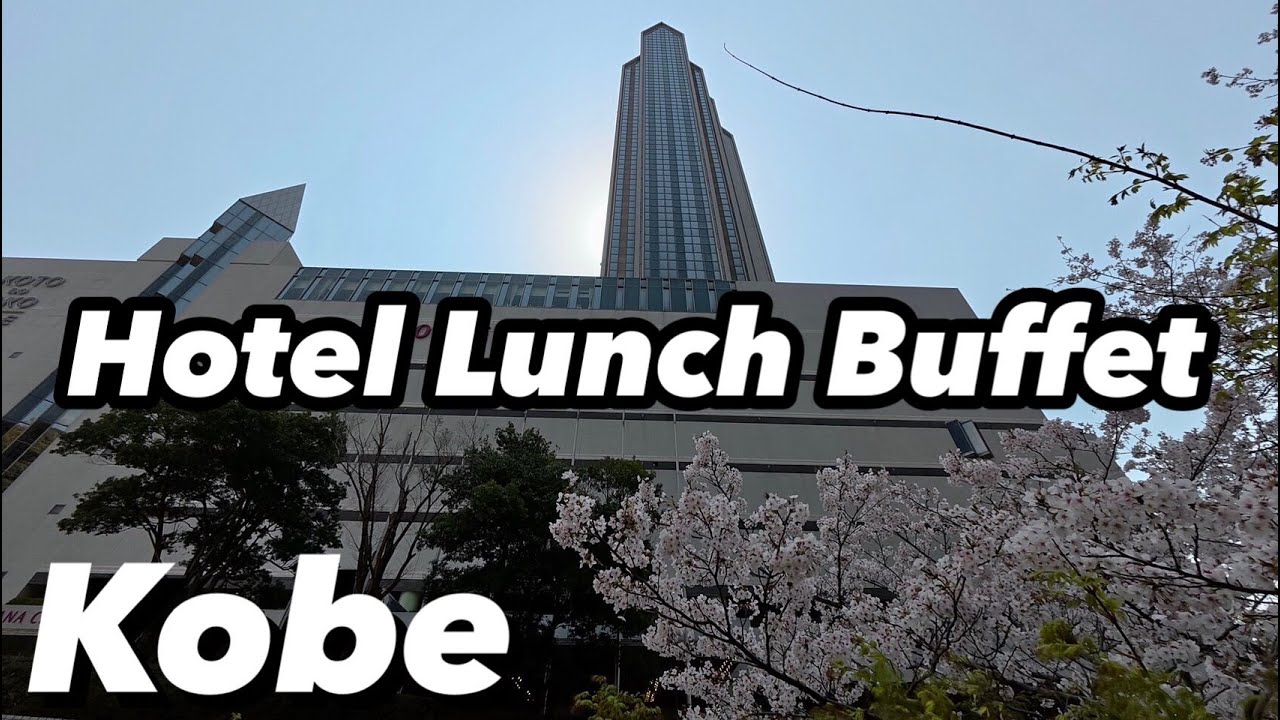No time limit for the lunch buffet at ANA Crowne Plaza Kobe, directly connected to the station!