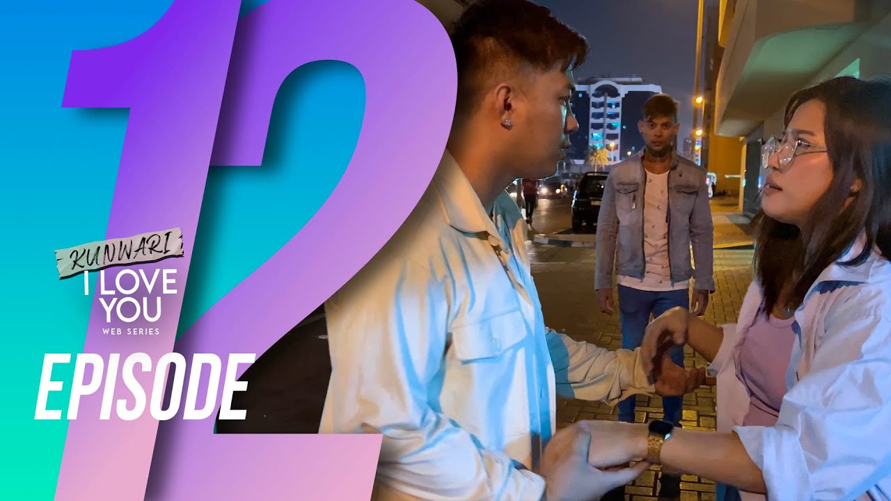 Paano kung iba pala ang pakay nya sayo? Kunwari I Love You EP12