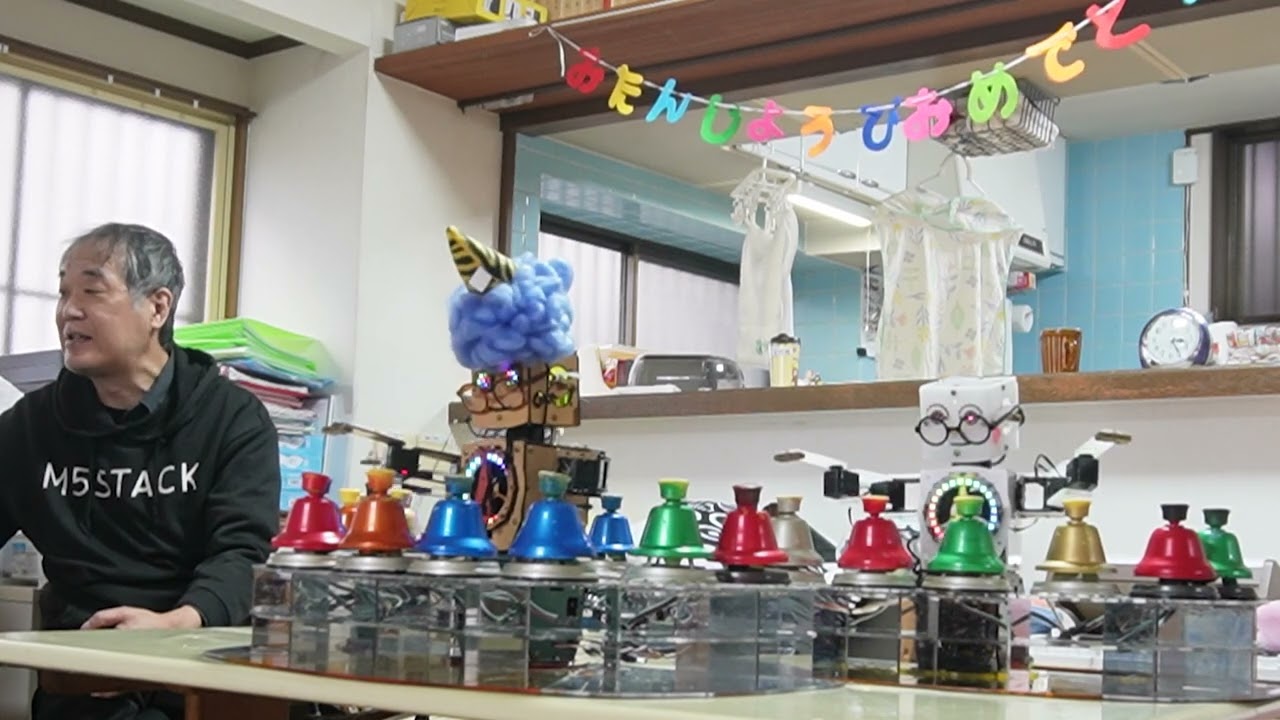 倍速で歌う「もらい泣き」ー　お誕生日会