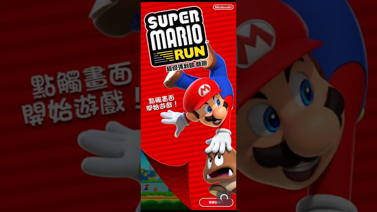 2026年1月18日
