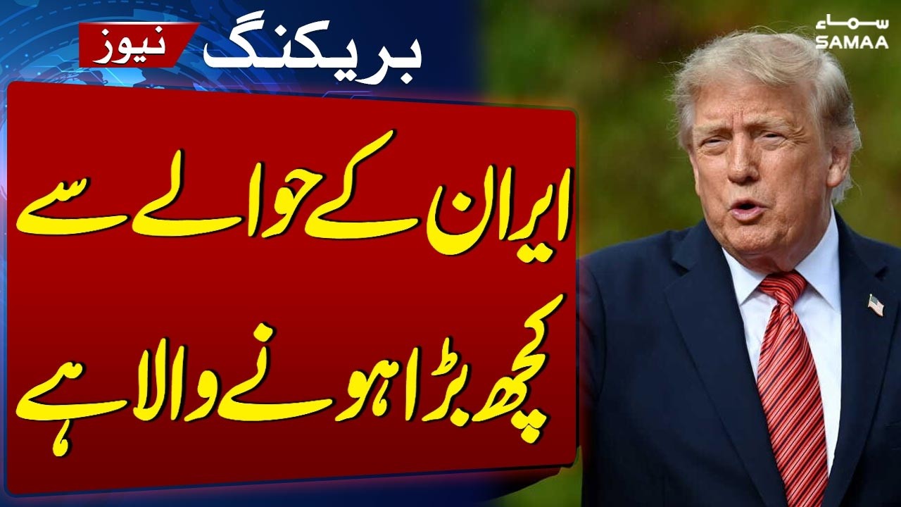BREAKING: US President Warns 