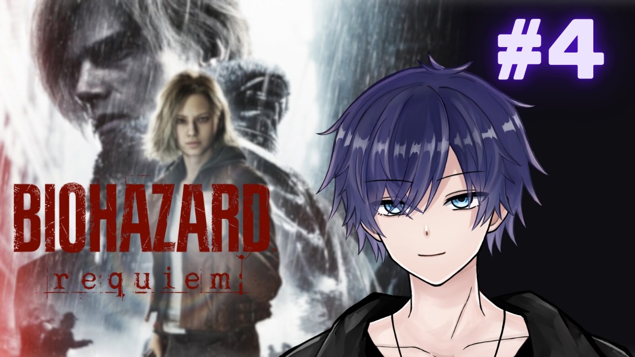 【バイオハザード レクイエム】徘徊してるヤべー奴って実は倒せる？ ～頭ブチ抜く覚悟はあります！～ #4