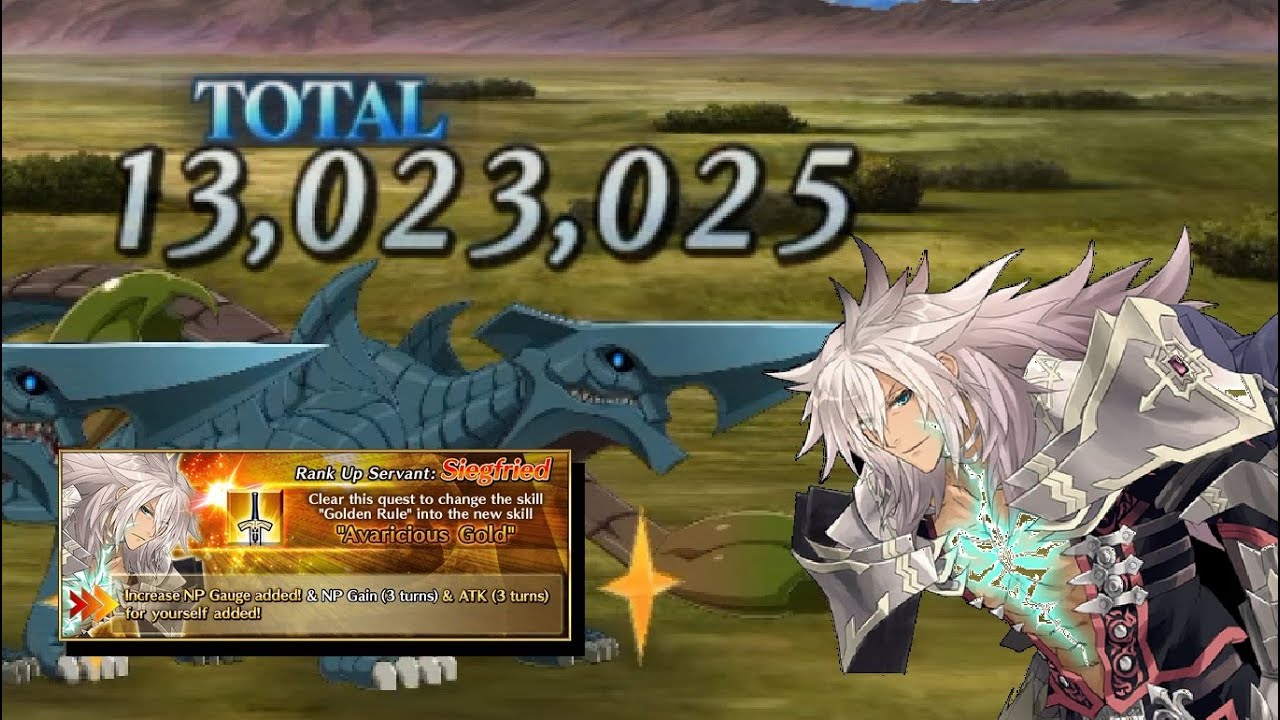 【FGO】 Siegfried Skill Upgrade Demonstration