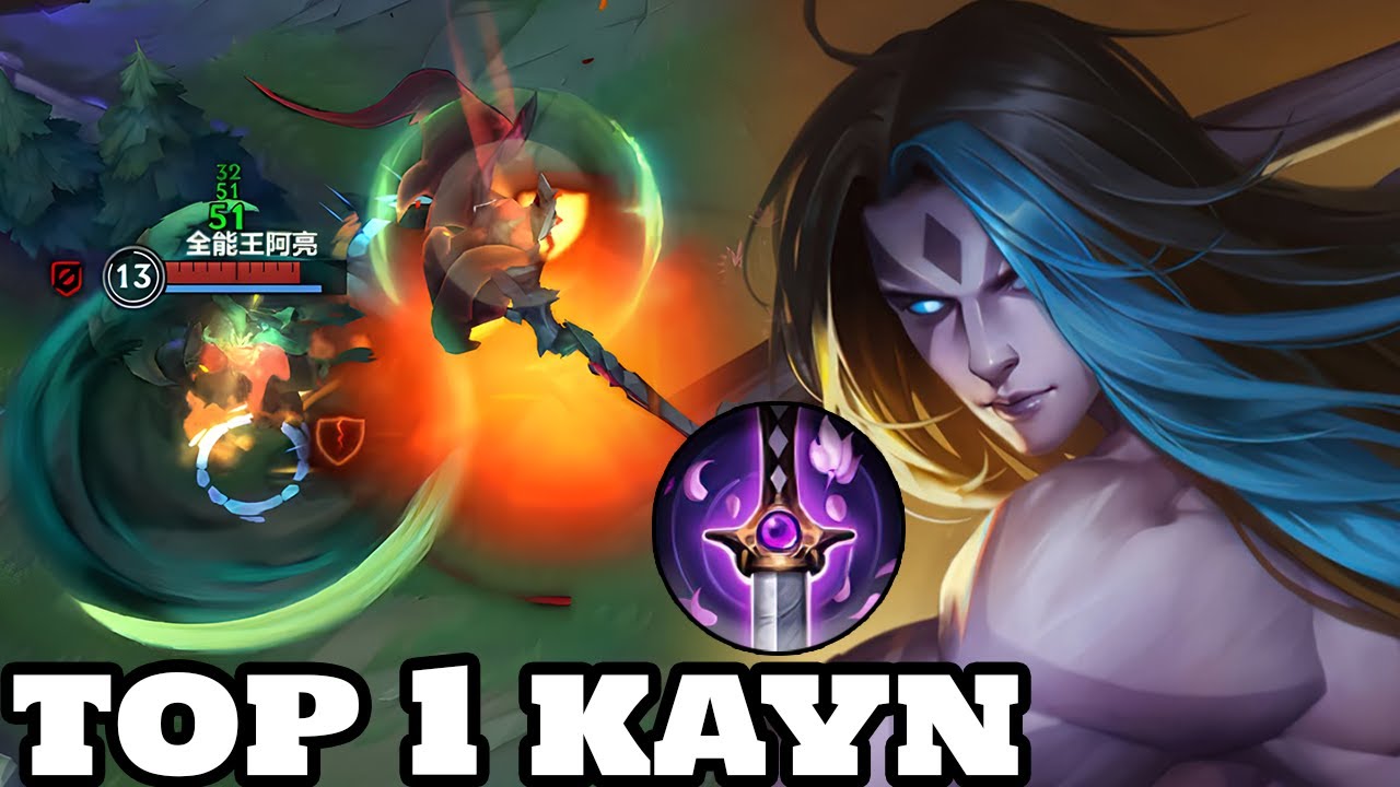 Wild Rift Kayn - Top 1 Kayn Gameplay Rank Challenger