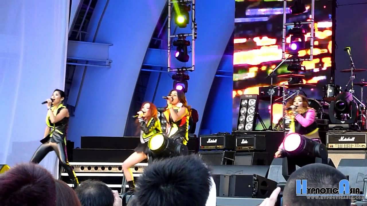 [KMF 2013] Blush- Miss Out