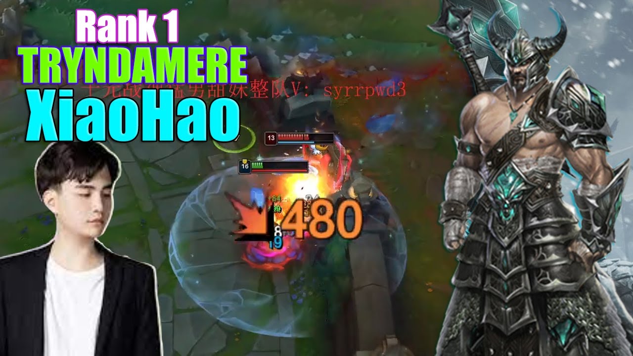 RANK 1 TRYNDAMERE - XIAOHAO TRYNDAMERE VS HEIMERDINGER