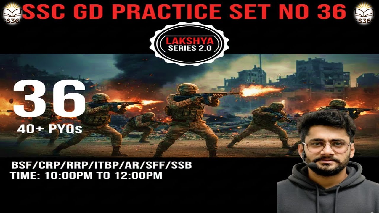 SSC GD GS Classes 2026 | SSC GD GS Practice Set 36 SSC GD GS 2026 | GS By Komal Sir | GS365