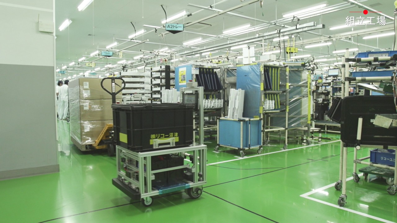 RICOH JAPAN株式会社様　生産ソリューション