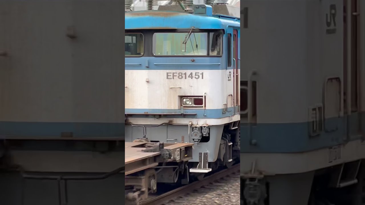 青釜のライトの位置はEF81451,EF-81452は下にある。その他の青釜は上にあるが、私が撮影した中ではこの２つが下である、よって２番目の青釜もどっちかだ。ガラスが汚れてて見えない　山内寛行　撮影