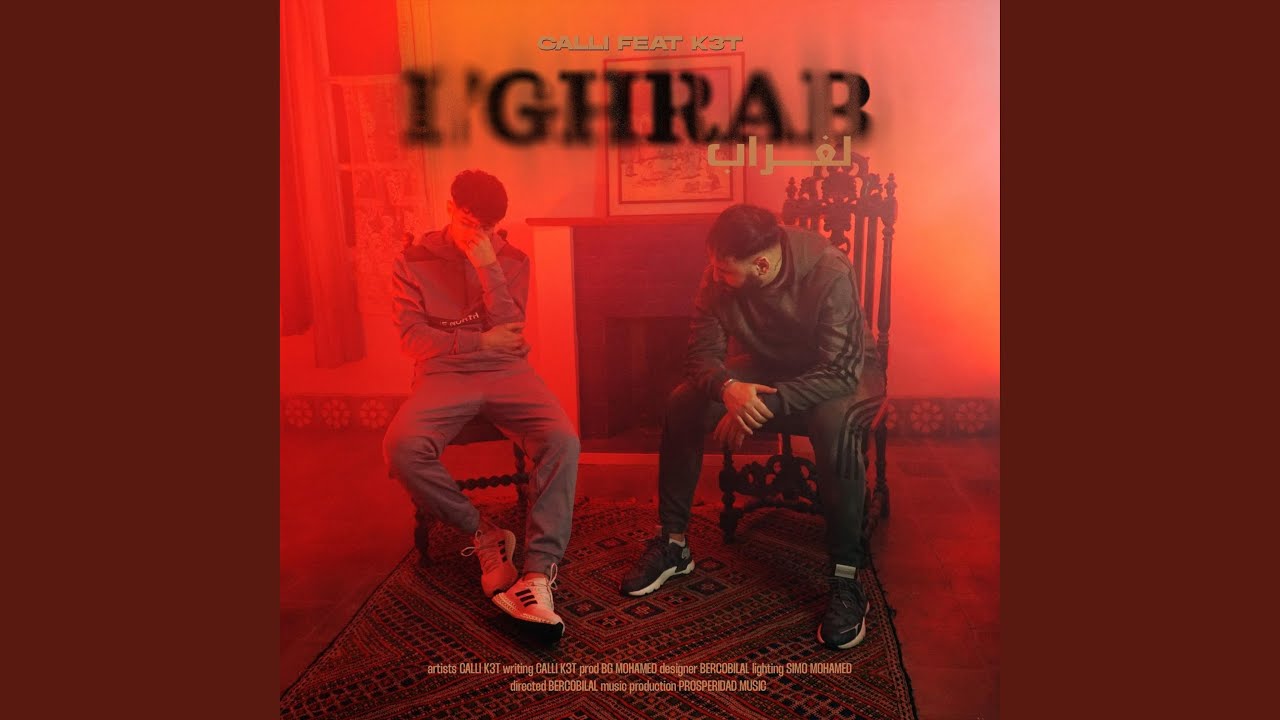 Lghrab (feat. Calli)