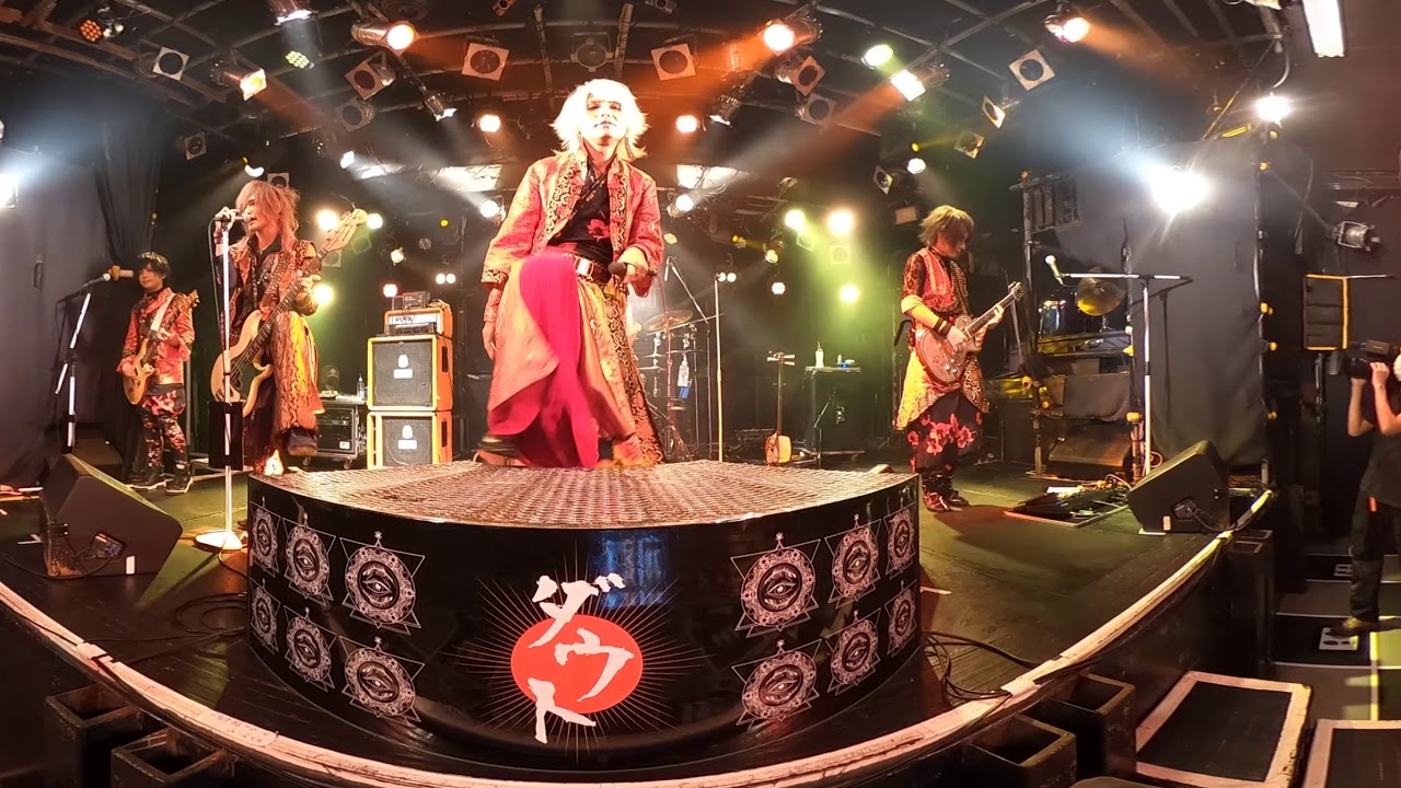 【360度お試しライブ動画】感電18号