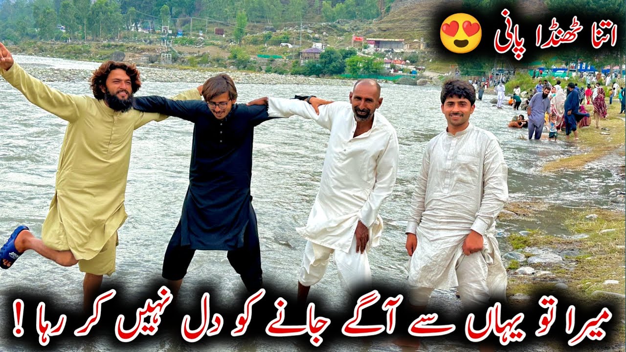 Mera To Yaha Sy Aagy Jany Ko Dil Nai Kar Raha 😍 • Visiting Naran Kaghan