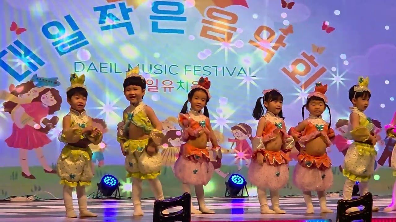 2026년 2월 14일