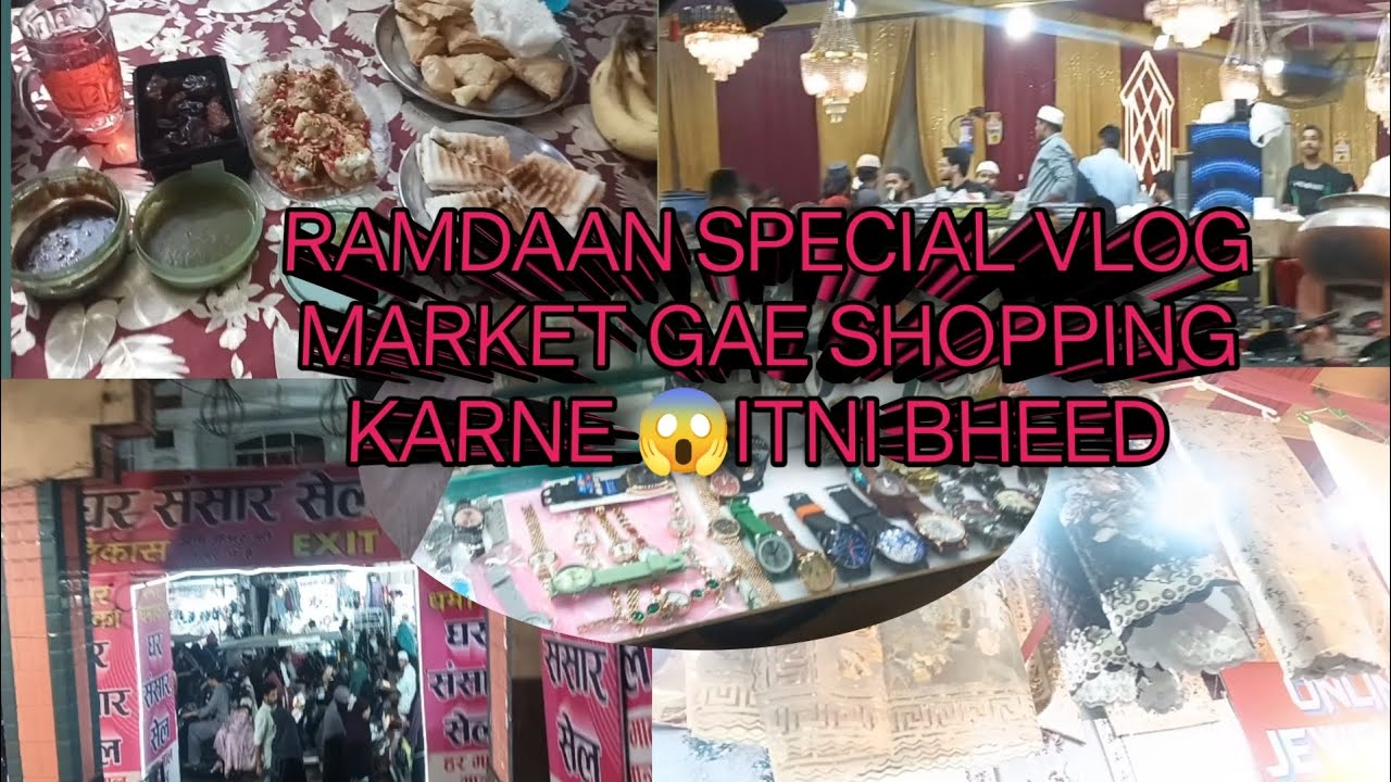 Eid Shopping Vlog 2026 🛍️ | Ramdaan Ki Shopping + Full Masti 🌙