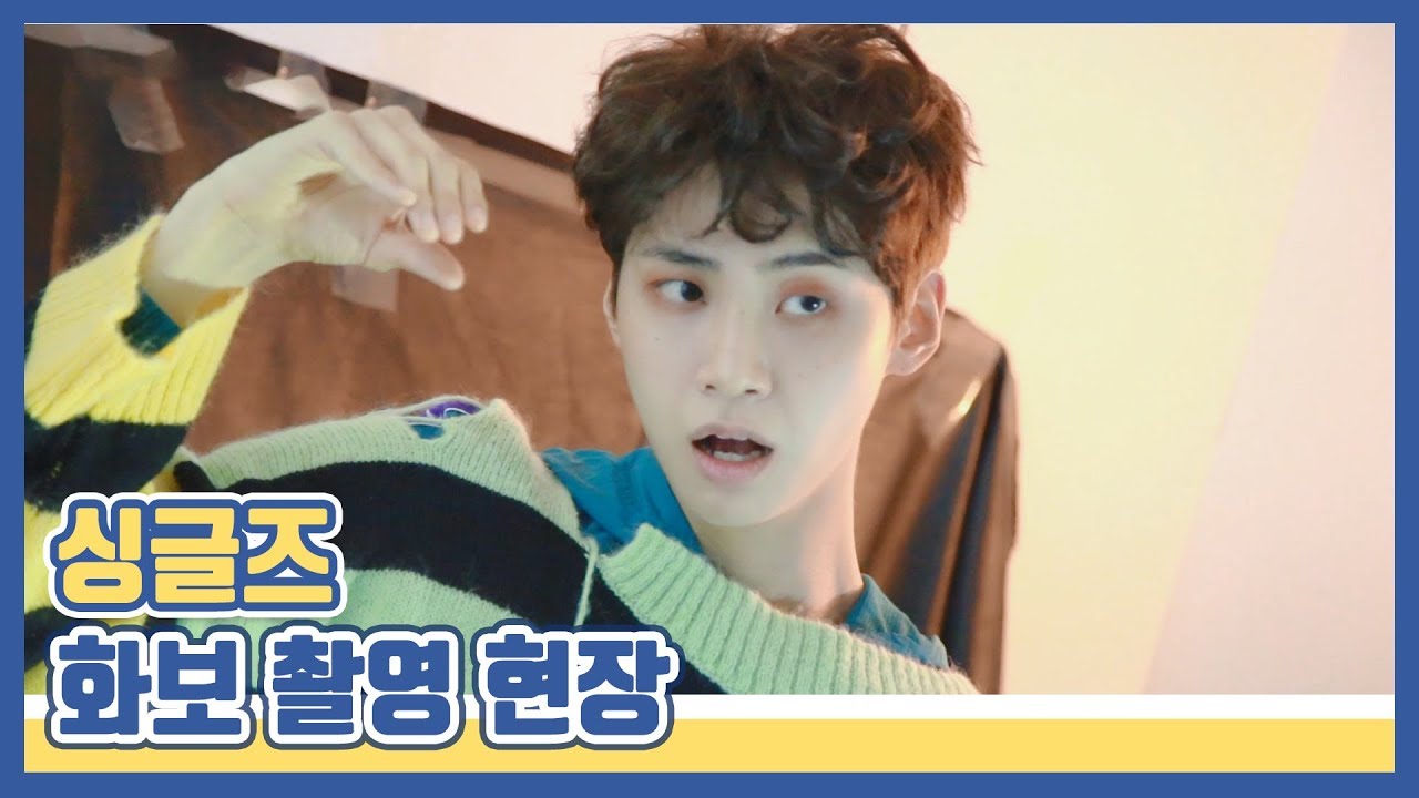 [찐'HYUK] HIP의 결정체 이진혁의 싱글즈 화보 촬영 현장! (feat. 진혁티콘)