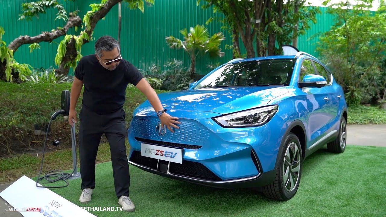พาชม!! MG ZS EV ใหม่ หน้าตาดี มีแรงม้าเพิ่ม วิ่งไกลกว่าเดิม แต่แรงบิดลด ราคาขยับขึ้นแน่
