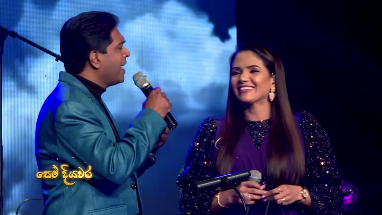 අහසයි ඔබ මට” ගීතය සශිකා සුහදිණිය සමග ගැයුවා #trending #music #viralvideo