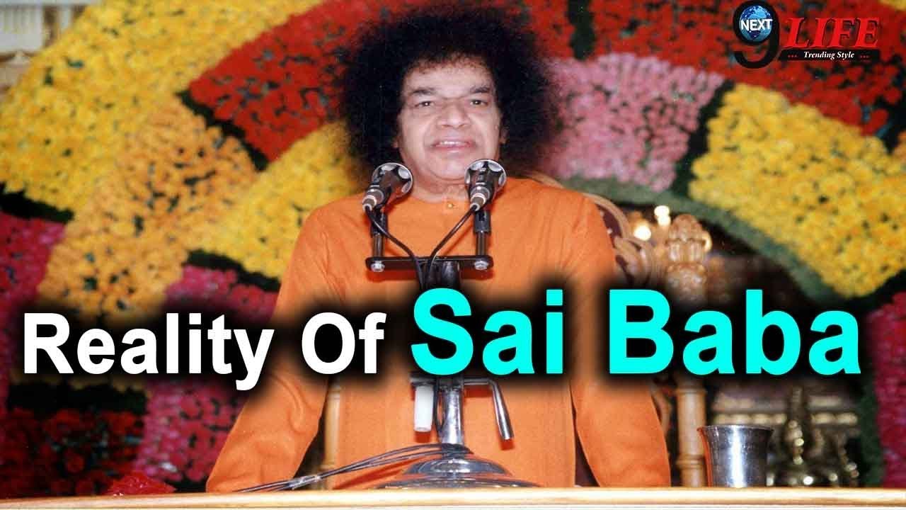 Biography! Know All About Sathya Sai Baba | Family And Early Life