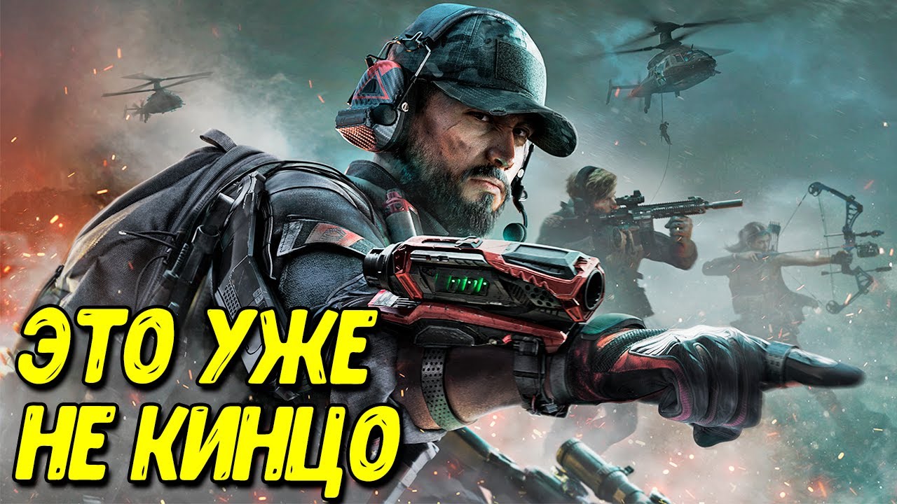 Идём по хардкору в Delta Force: Black Hawk Down