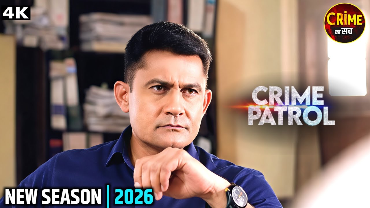 चौराहे पर बड़ा कांड | Best Of Crime Patrol | Real Crime | Crime Alert