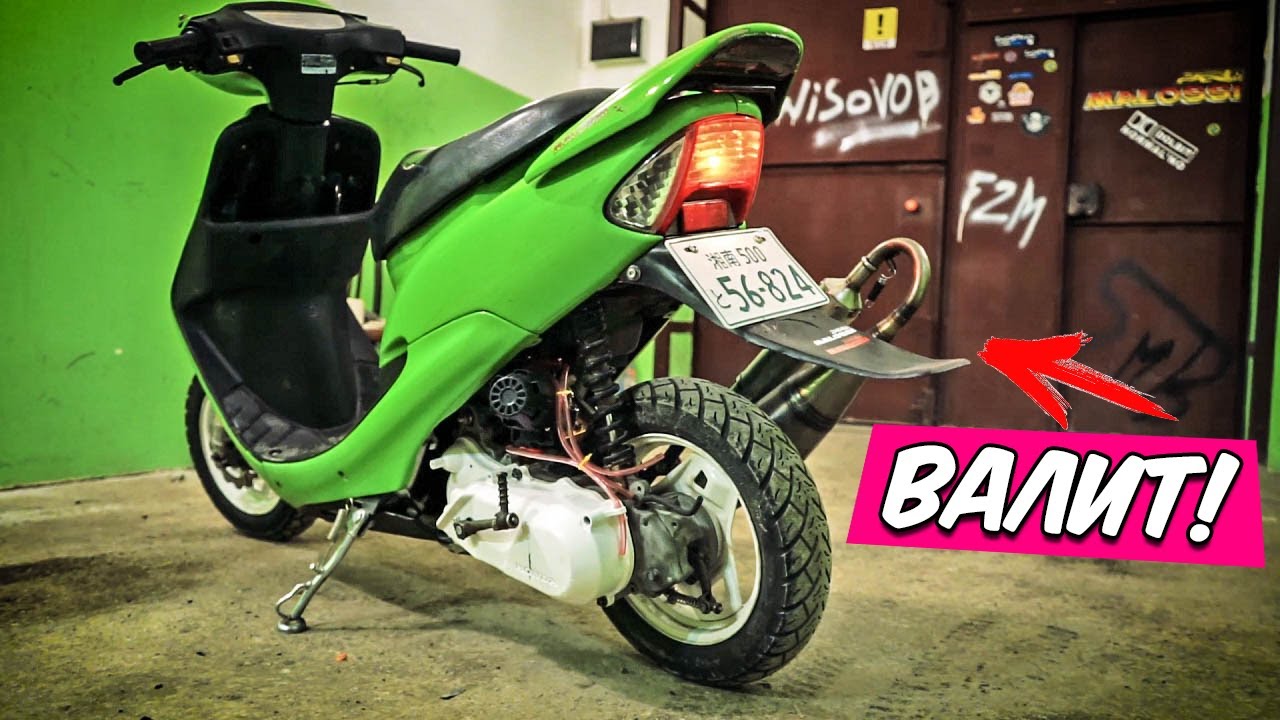 HONDA DIO 35ZX - #6 | СОБРАЛ РЕАЛЬНУЮ ГОНКУ К ЛЕТУ! | УСТАНОВКА PWK 21, ТЮНИНГ ВПУСК