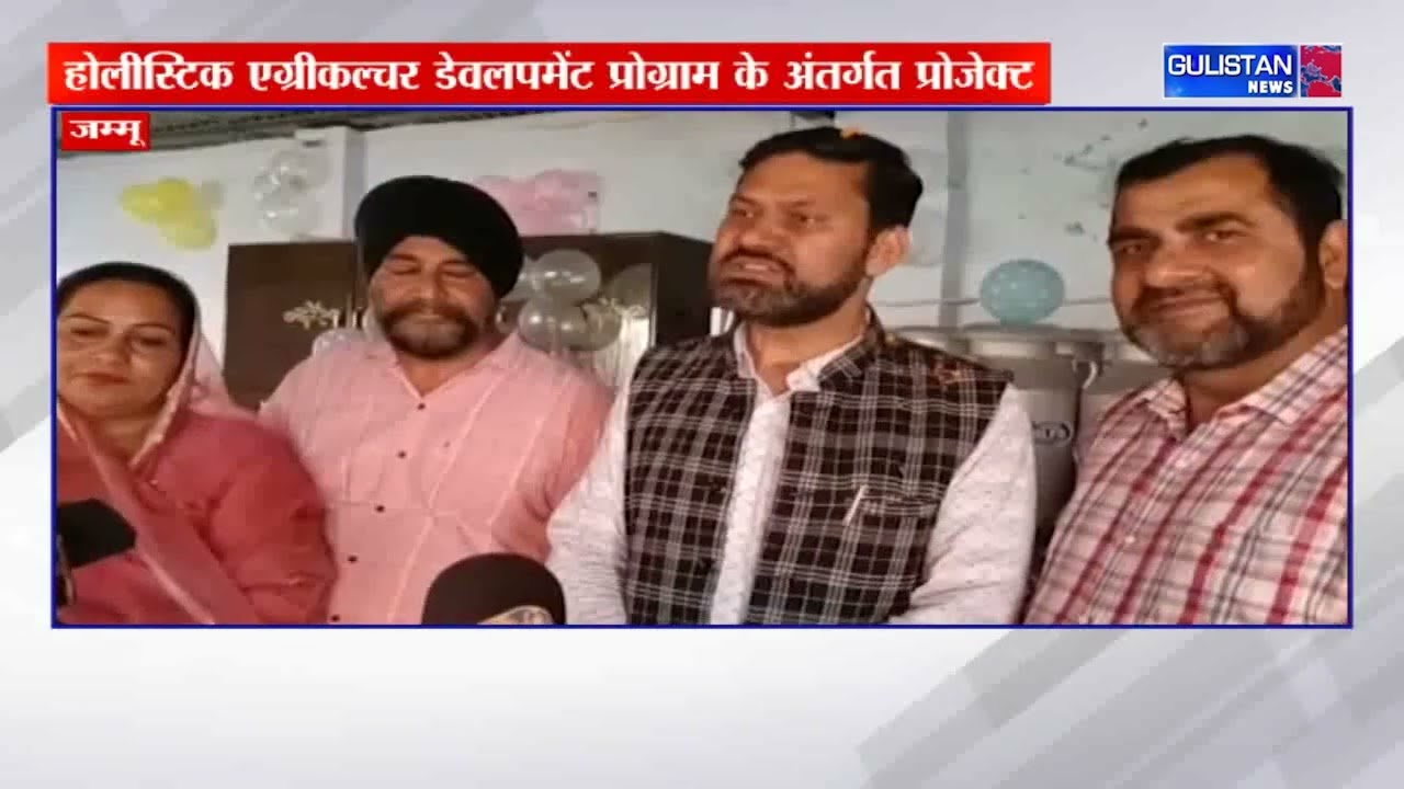 Milk Value Addition Unit Starts in R.S. Pura Tanda with ₹27 Lakh Support