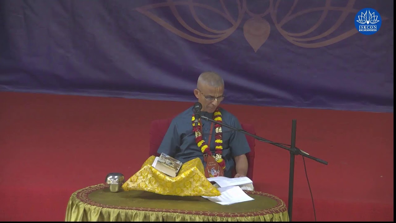 Gita Ratnamala Session 4